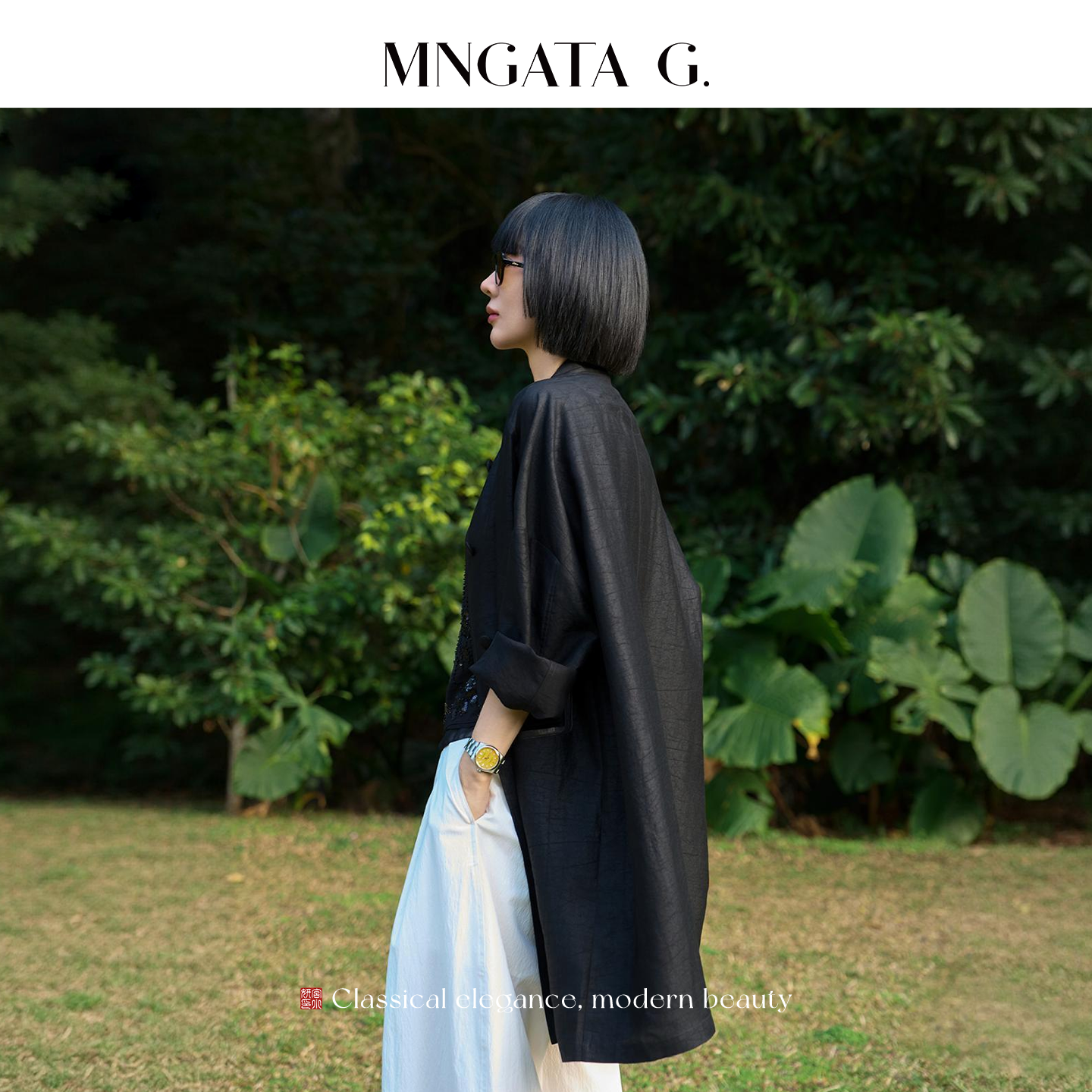 MNGATA G./曼加塔【香云纱·遥望苍穹】真丝新中式长风衣外套