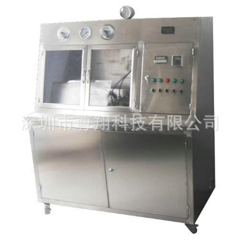 卫浴花洒龙头软管试验台水龙头冷热循环测试机龙头水嘴测试机,清洗/食品/商业设备,中药提取设备,淘宝优惠券,粉丝福利购,淘宝优惠卷