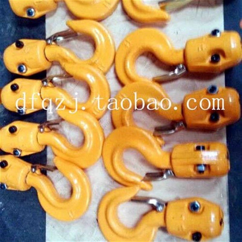 环链葫芦吊钩0.5吨1吨2吨3吨5吨锻造下钩带防脱2.8吨钩子起重吊勾,搬运/仓储/物流设备,卸扣/锁扣/吊环/套环/吊钩,淘宝优惠券,粉丝福利购,淘宝优惠卷