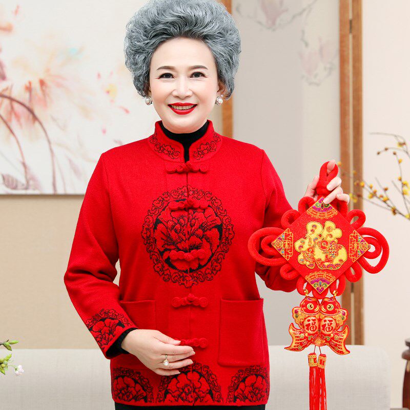 中老年人春秋女针织毛衣外套60-70岁妈妈奶奶老太太婚礼喜庆唐装