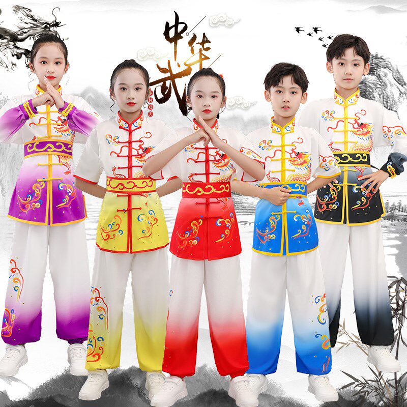 新款中国风武术表演服儿童武术比赛体考竞赛太极拳演出服装青少年