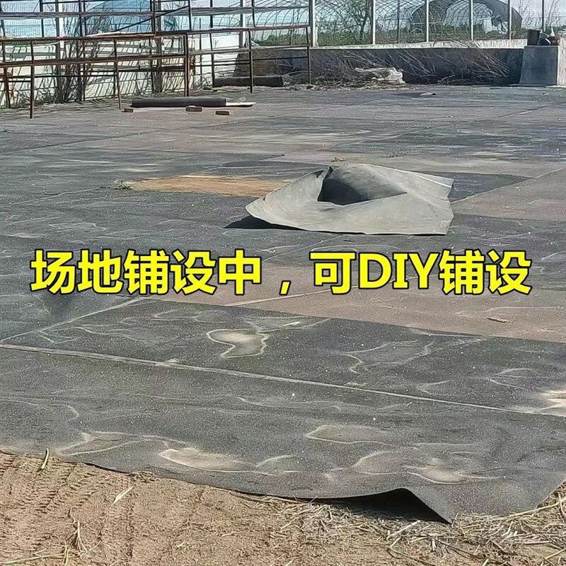 养殖砂纸养鹅铺地砂布养殖场专用场地屋顶砂带防水鸡鸭垫板厂家