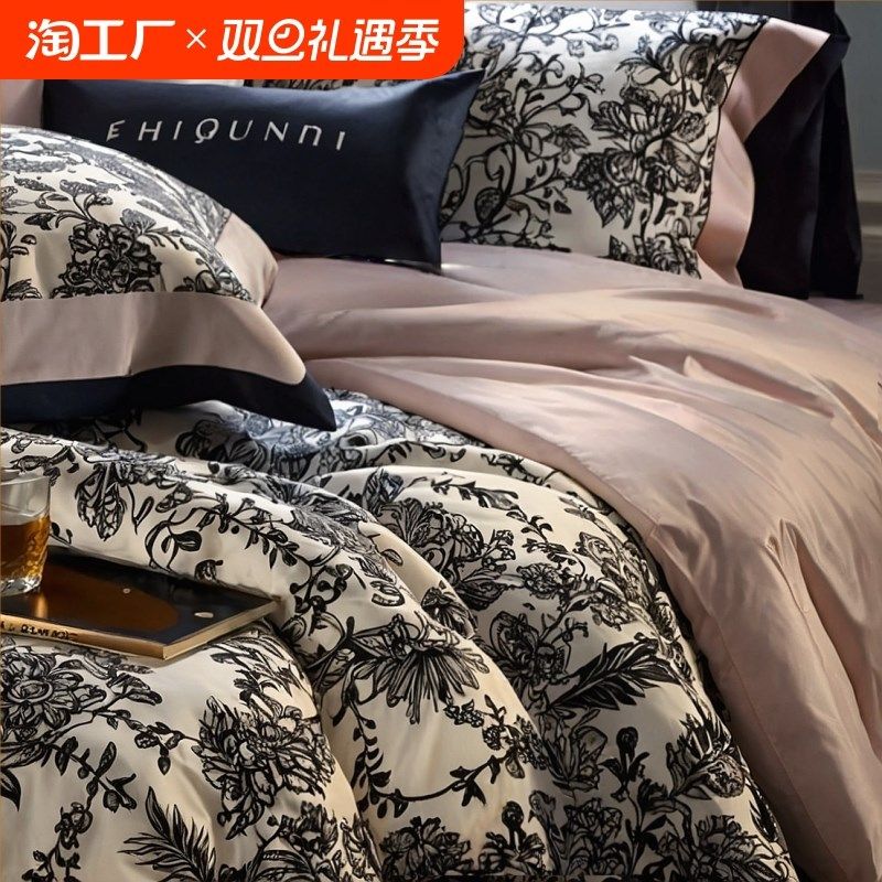 美式100磨毛轻奢风四件套轻磨毛印花花卉被套高级感床单床笠床品