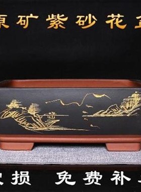 摆设中式花器精美四方窗台花盘z复古粗陶蓝色禅意陶瓷花盆长方形d