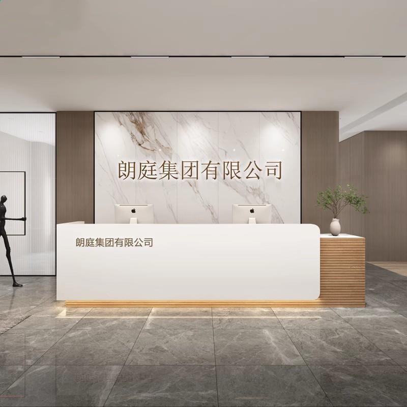 宾馆酒店公司大厅大堂前台接待台美容院健身房吧台艺术培训收银台图片