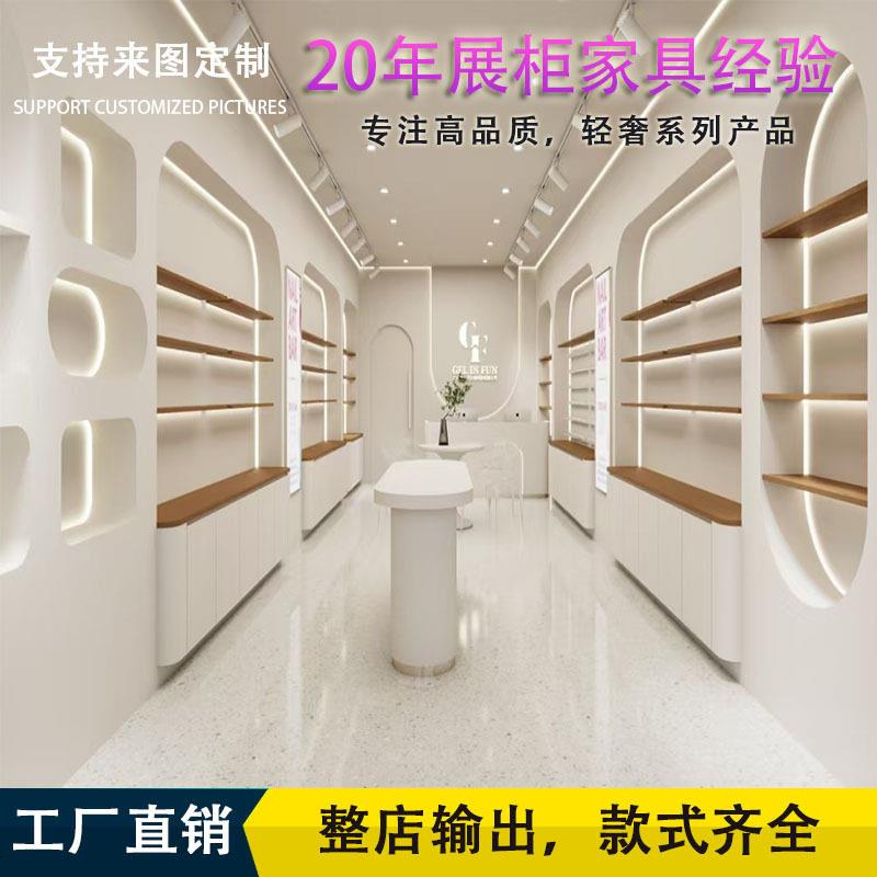 烤漆化妆品护肤品柜轻奢鞋包陈列架商场网红ins风公司展示架定制
