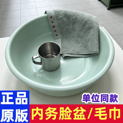 wj绿脸盆内务洗脸盆军绿宿舍个人洗漱加厚耐防摔用正品塑料黄盆子