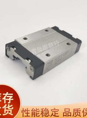 NB宽幅型导轨滑块SEB9WA 9WD 12WA 15WA SEB9WAY 12WAY 15WAY