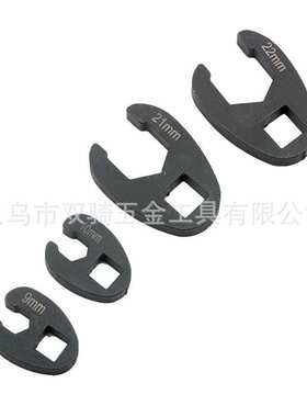 15件套油管开口扳手组合工具套装 扭力开口扳手头8-24mmU型接头厂