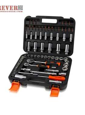 华丰巨箭75件套铬钒钢材质精品套筒组套工具套装 HF-81075A