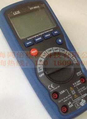 CEM华盛昌DT-9915万用表 4000位数显万用表 高精度万用表