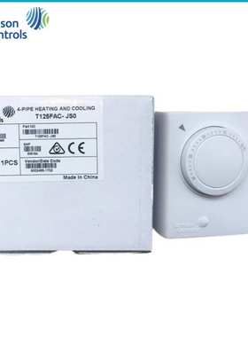 Johnson江森T125AAC-JS0风机盘管用机械拨盘式温控器开关面板