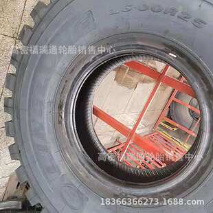 玲珑16.00R25全钢矿用自卸车轮胎1600R25 E4加深大块花纹工程轮胎
