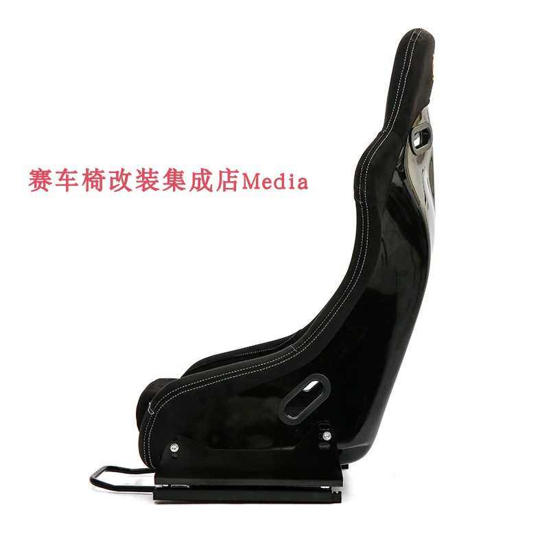 现货一体成型轻量化通用型VR改装赛车座椅模拟器座椅子