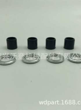 119802-11870油嘴保护器加垫圈用于洋马4TNV88 4TNV98