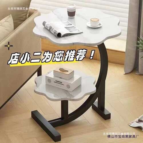 中古风云朵双层沙发边几创意客厅家用茶几家具茶桌桌子床边小圆桌