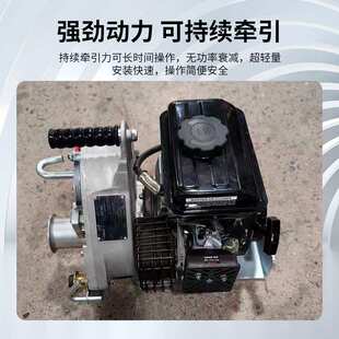 便携式绞磨机 1吨小型户外作业引擎700kg牵引机 汽油柴油绞磨机