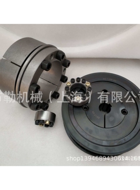 嵊州弗兰德FLENDER涨套MLC5000SP-220X285/MLC5000SP-240X305锥环
