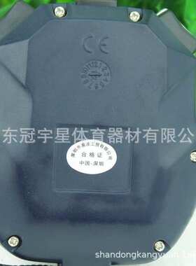 天福牌秒表计时器钟田径比赛跑步竞技棋牌训练PC2810 3830 3860