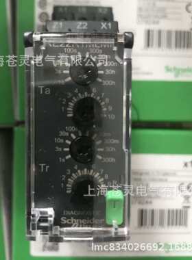 施耐.德时间继电器RE22R1QCMU RE22R1MKMR RE22R2QEMR RE22R2QEMT