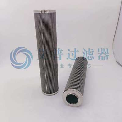厂家直供 C9033L17013风电油滤芯液压油滤芯不锈钢滤芯优惠