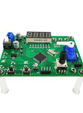 舵机检测竞赛套件控制监测故障检修板电子电路装调应用JS-56-237