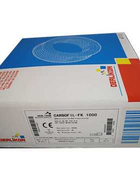 Inertfil 309LSi不锈钢气保焊丝Aurod AlSi 5铝氩弧焊丝