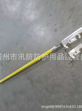 带电作业绝缘锁杆（大小头）双引流线夹耐压固线杆ZF010211操作杆
