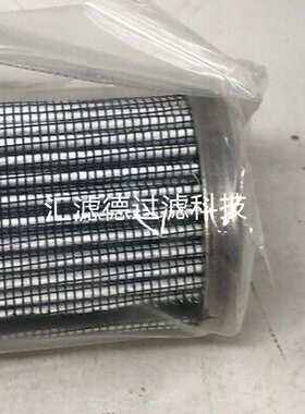 KH 39MG 002 供应液压油滤芯 kh39mg002 KH39MG002