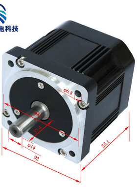 92BL直流无刷电机两年保修可调速纠偏电机