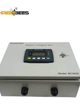 原装 smartgen众智BCW20 BCW10发电机蓄电池充电箱 12V/24V 20A