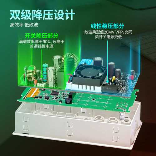 睿登RD6006P数控五位可调直流开关+程控线性电源实验维修稳压源表