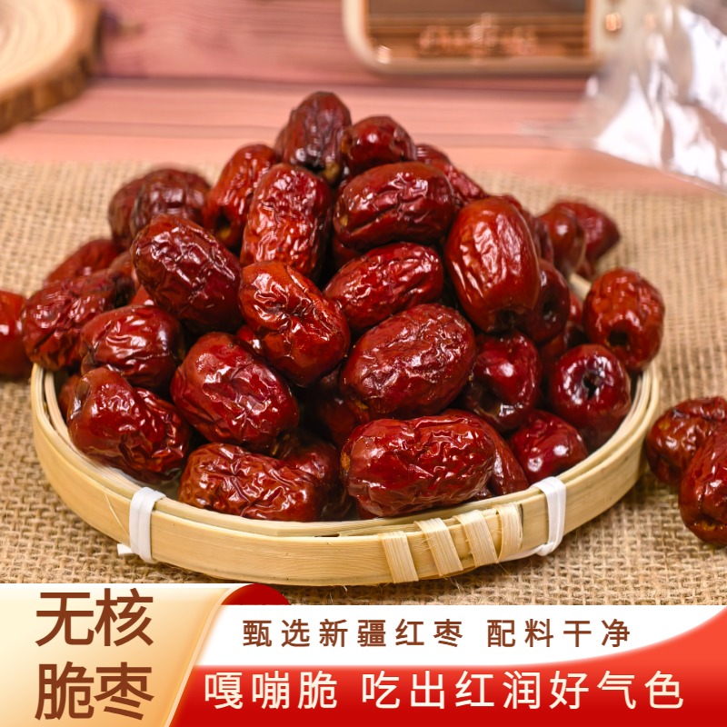 亿瑞源嘎嘣脆香酥脆枣