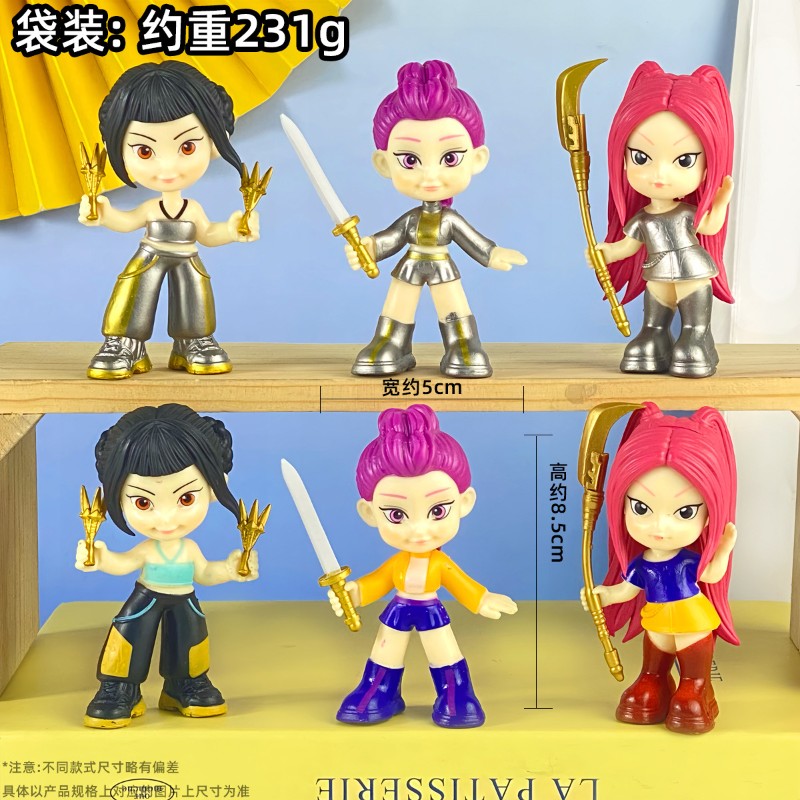 猎魔女团手办盲盒K-POP米拉左依鲁米男团玩偶模型公仔玩具摆件