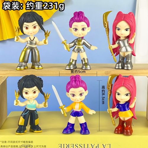 猎魔女团手办盲盒K-POP米拉左依鲁米男团玩偶模型公仔玩具摆件