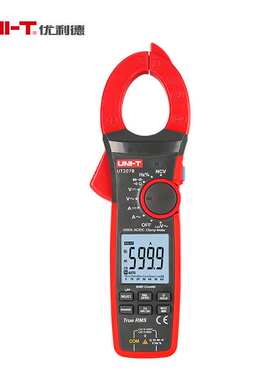 优利德UT206B/UT207B/UT208B交直流钳形万用表 1000A浪涌电流钳表