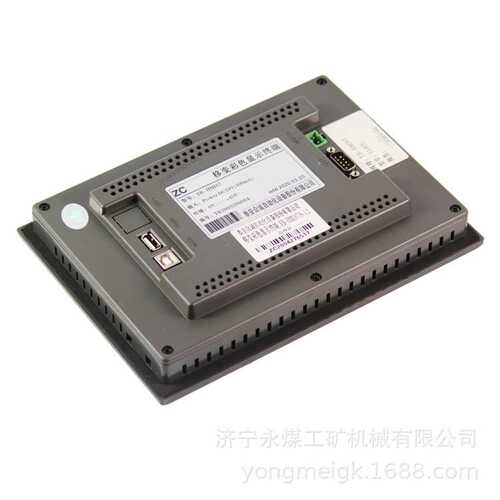 XP2000C-T彩色显示终端 中电变压器煤矿井下用防爆开关电气配件