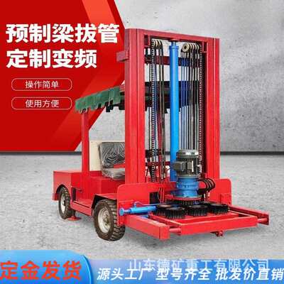 电动液压拔管机大吨位40T60T100T200吨套管立桩钻跟杆拔管机