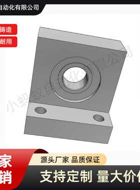 L型6005zz轴承座中心高60带座轴承 L型BGLKA BGLFA BGLKSA BGLFSA