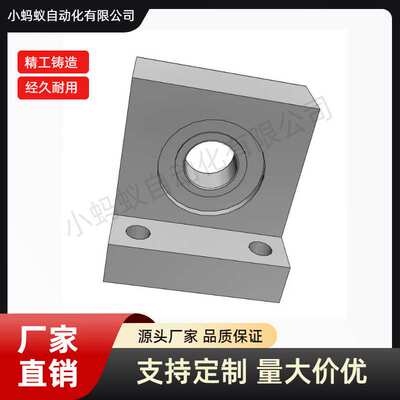 L型6005zz轴承座中心高60带座轴承 L型BGLKA BGLFA BGLKSA BGLFSA