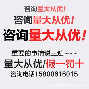 艾德克斯60V/15A/360W可编程宽范围直流稳压电源线性IT69360