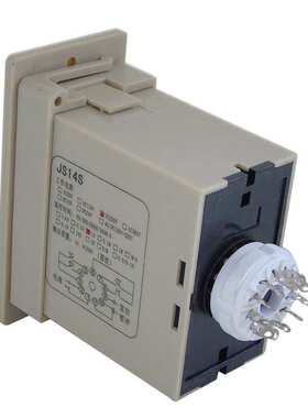 JS14S 数显时间继电器通电延时控制器多功能可调面板式可复位暂停