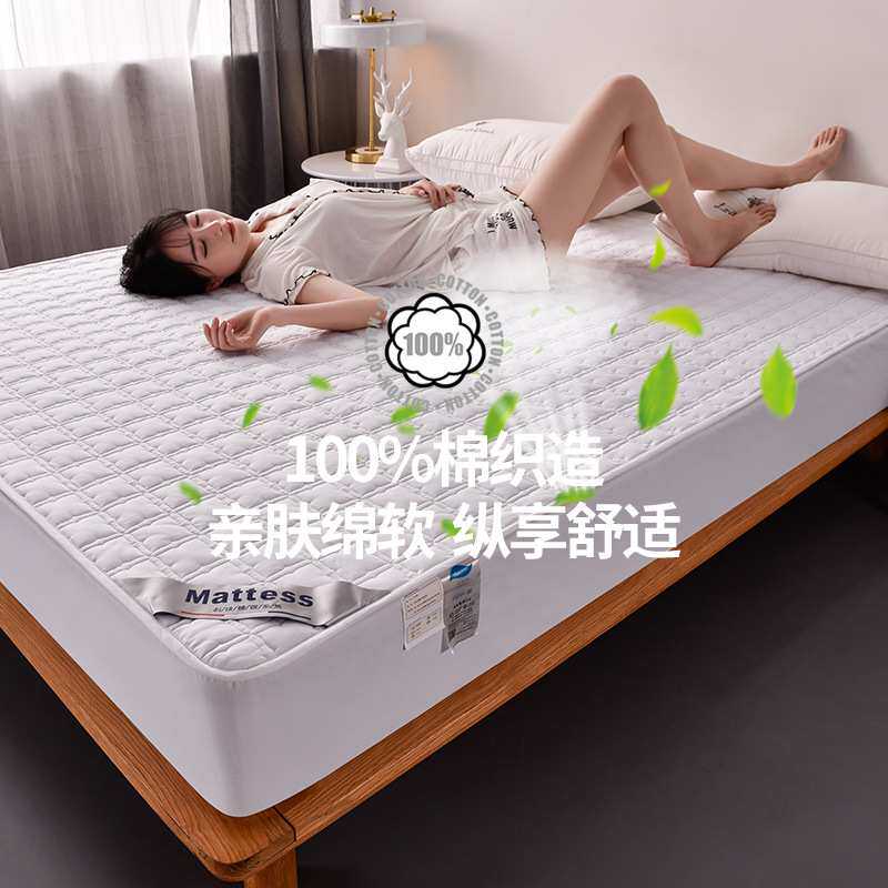 加厚全棉舒适防螨床笠透气绗缝夹棉床罩席梦思防滑床垫保护套