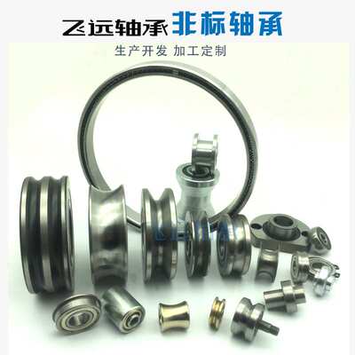 轴承2638CA/W33 5206KPP3 295493 GB40385 CPM2441 812246 902021