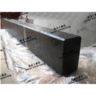 宿迁3米大理石测量平尺按照新标准GB 2009制造 T24761