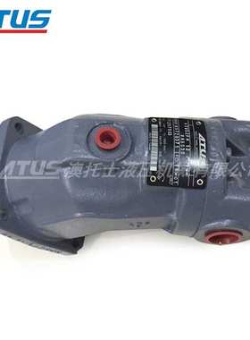 行走马达A2FO23斜轴定量柱塞马达CIFA液压马达K000906737油马达