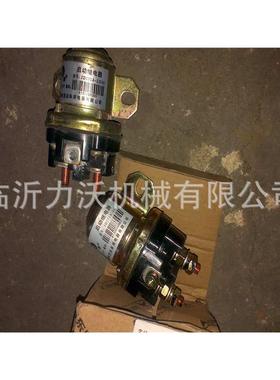 启动继电器JD231A-LG01t4130001080