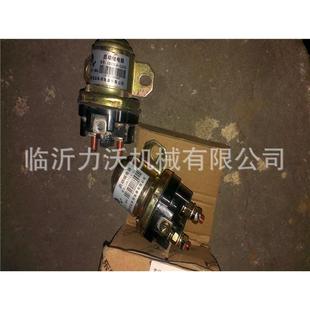 启动继电器JD231A LG01t4130001080