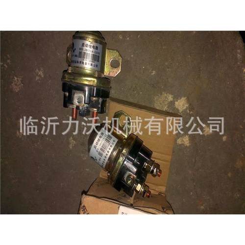 启动继电器JD231A-LG01t4130001080