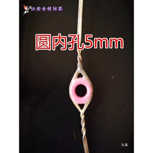 纺织配件 瓷眼综丝 编织机圆织机 编织袋织物综丝 方圆瓷眼综丝